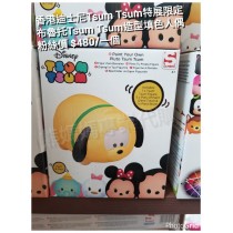 香港迪士尼Tsum Tsum特展限定 布魯托 Tsum Tsum造型填色人偶